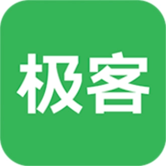 极客学院正版
