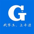 手边零工安卓直装版