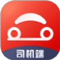 驿路相伴司机端手机免费版