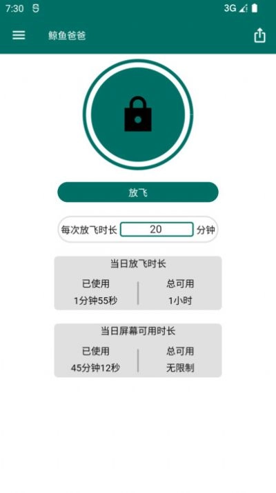 鲸鱼爸爸原版