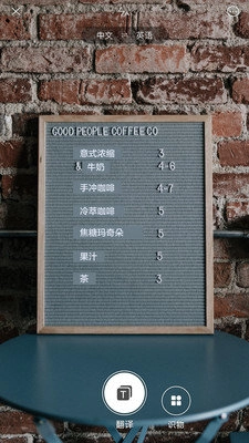 小米智能识物手机最新版