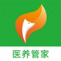 医养管家最新版