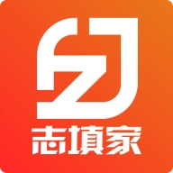 志填家升学助手手机最新版