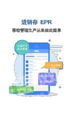 留言非鱼官方版