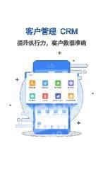 留言非鱼官方版