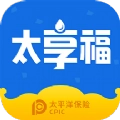 太享福官方最新版