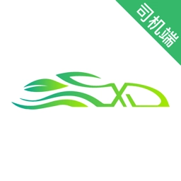 迅达出行司机端免费版