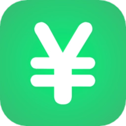 极速记账手机最新版