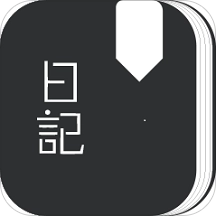时光笔记本