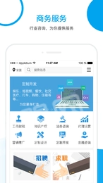 峰英荟最新版