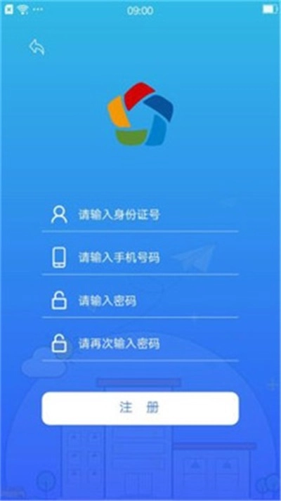 灤平人社截圖1
