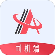 安钢智运司机安卓直装版