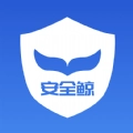 安全鲸正版