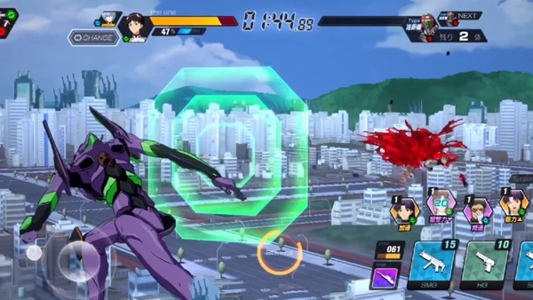 新世纪福音战士版