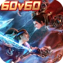 极无双2安卓直装版