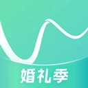 找我婚礼2026官方最新版