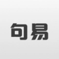 句易查词原版