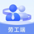 智慧新农人最新免费版