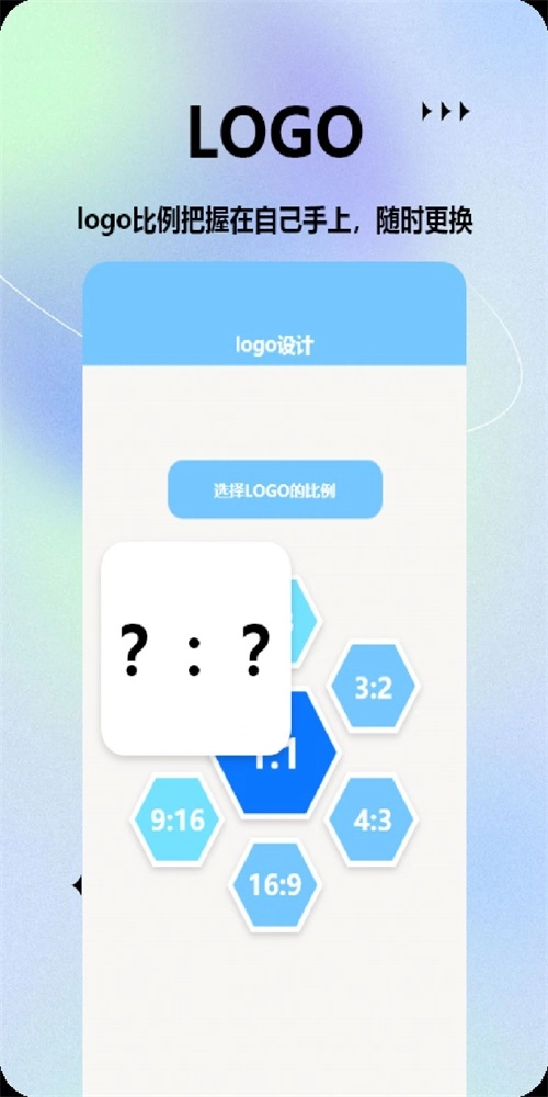 隐藏计算机益盈出品官方正版图1