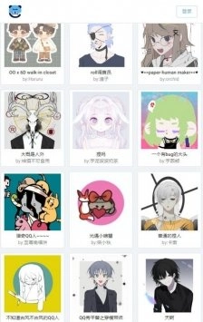 捏咔免费原版图3