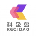 科企岛官方版