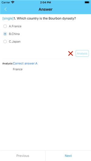 认识问答免费版