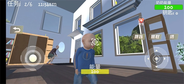 疯狂老奶奶安卓官方版图2