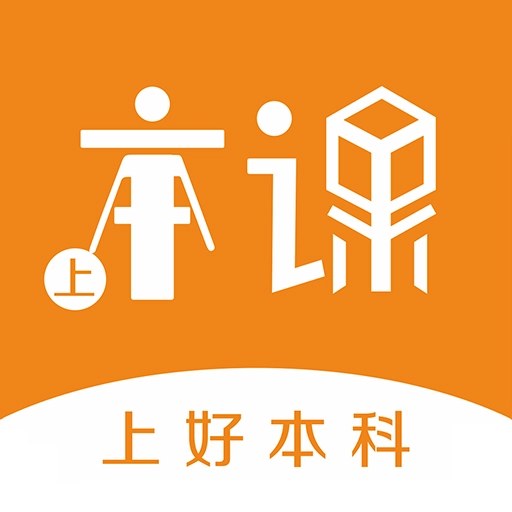 本课教育手机正版