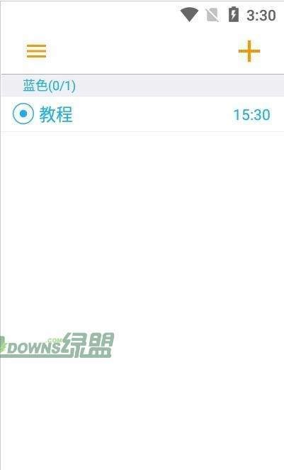 印象思維導圖截圖0