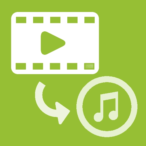 智动MP3音频提取器最新版