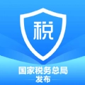 个人所得税助手