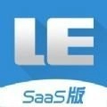 乐软云SaaS免费版