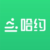 哈约官方最新版