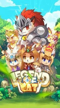 legend of cat通用版图4
