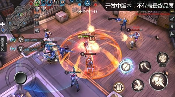 和平精英职业风衣美化包安卓版