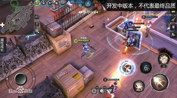 和平精英职业风衣美化包安卓版