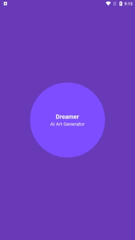 Dreamer手机正版图1