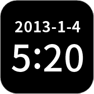 简黑时钟历史版