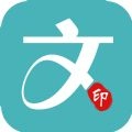 文印在线原版