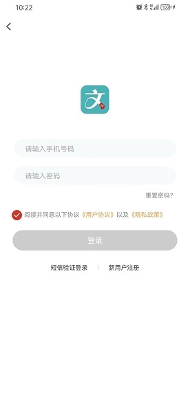 文印在线原版