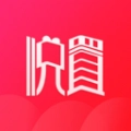 悦置安卓官方版