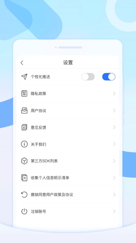 桌面扫描王直装版