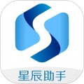 星辰助理原版