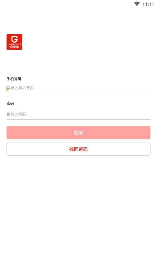 蒄缇雅学习官方正版