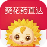 葵花药直达最新版
