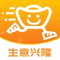 元宝商家