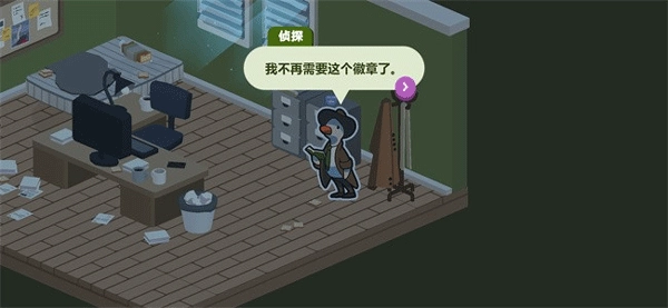 鸭子侦探香肠的秘密汉化版