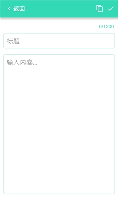 酷萌帮帮手机版