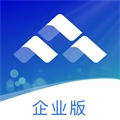众邦e企通官方正版