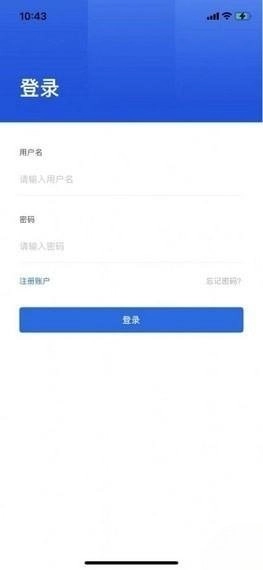 互助家园最新免费版图4